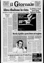 giornale/CFI0438329/1996/n. 176 del 25 luglio